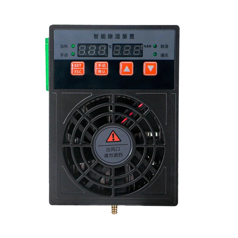 Alət otağının nəmləndiricisi 30W