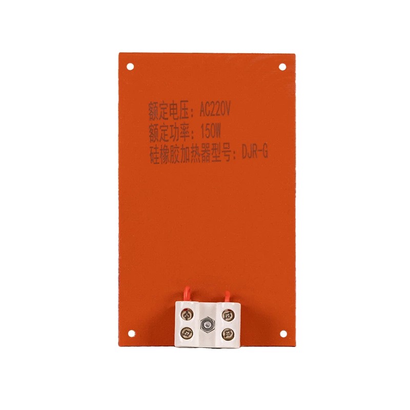 JRD-G Silikon Rezin Qızdırıcı