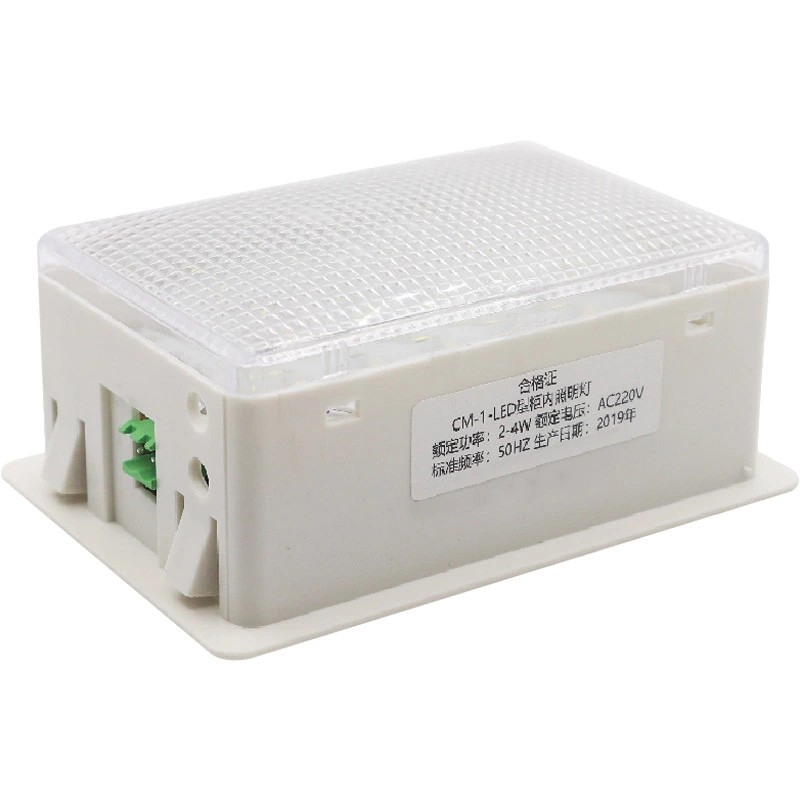 LED Kommutator Daxili İşıq