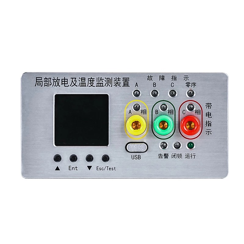 Qismən Boşaltma və Temperatur Onlayn Xəta Nəzarət Aləti