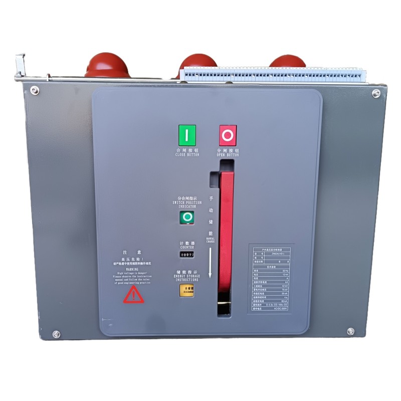 ZN63 VS1 Daxili Yüksək Gərginlikli VCB